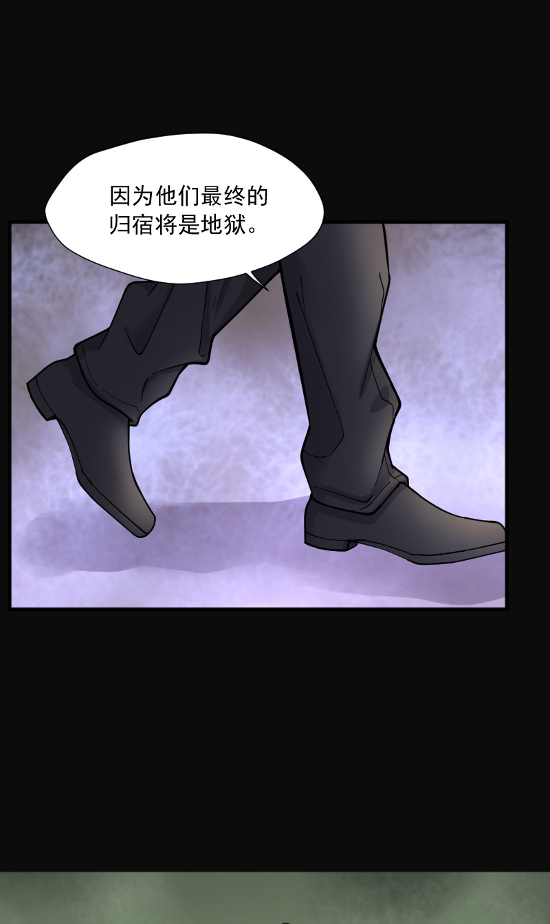 第217话13