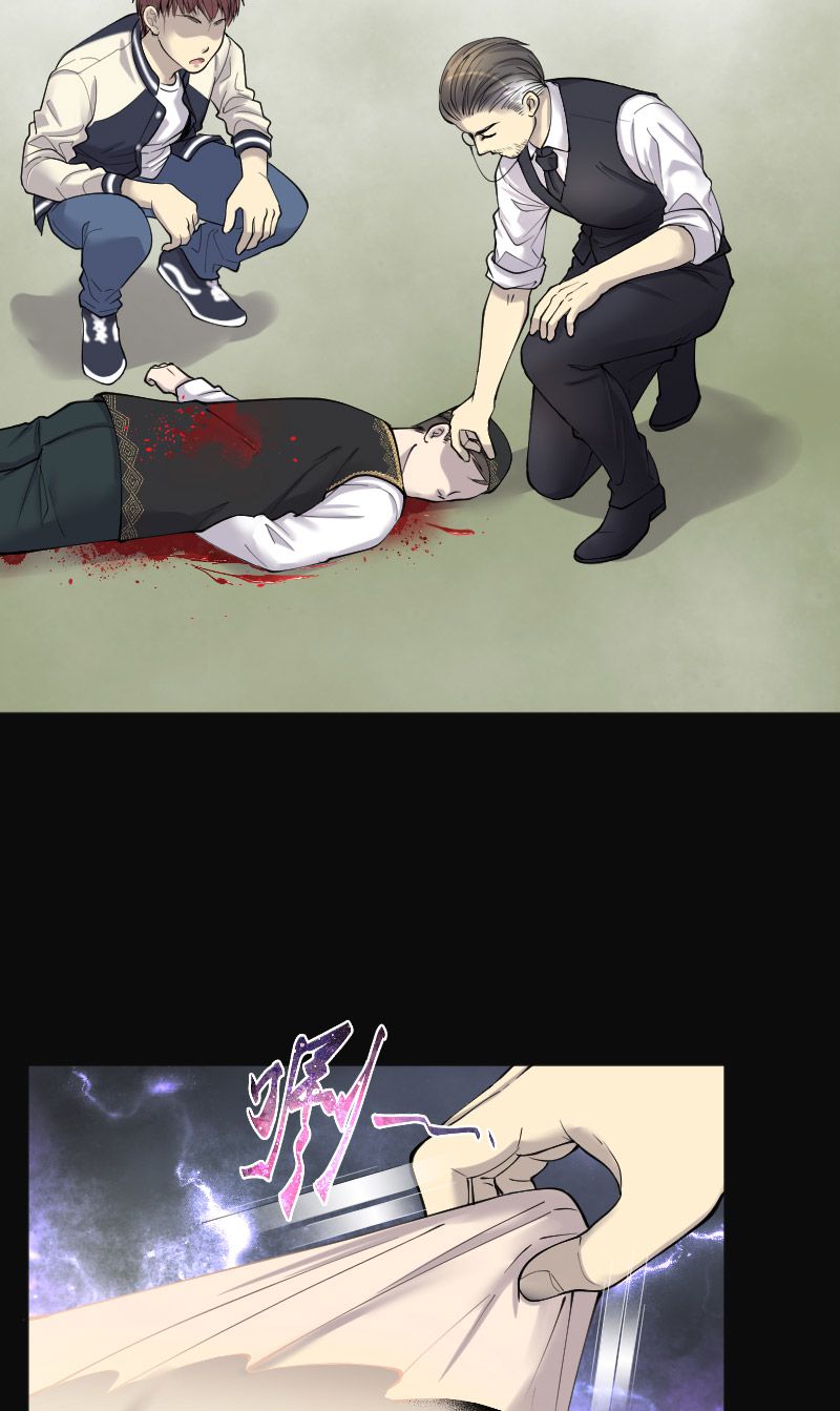 第217话15