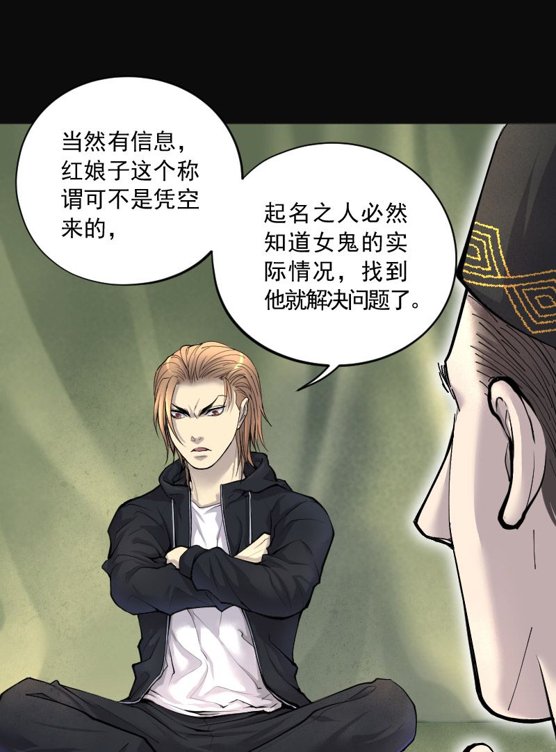 第218话0