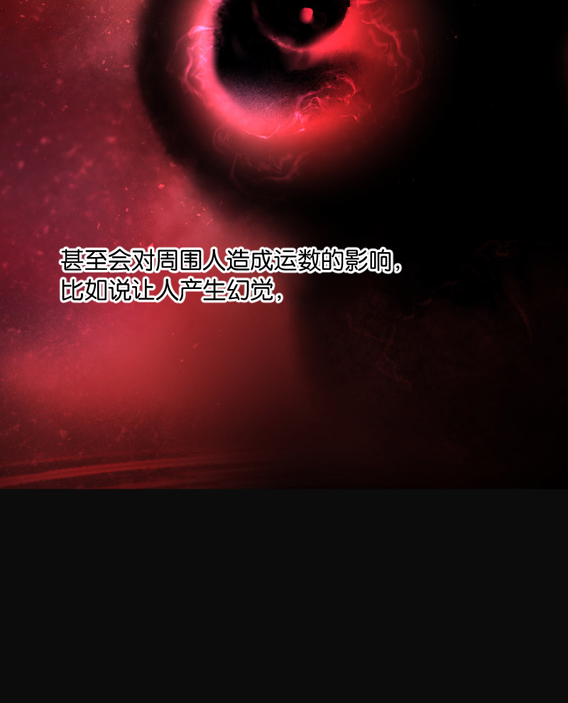 第218话26