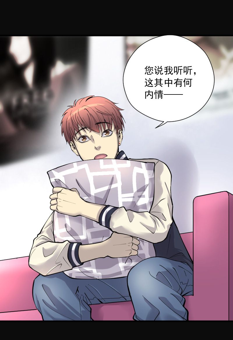 第220话0