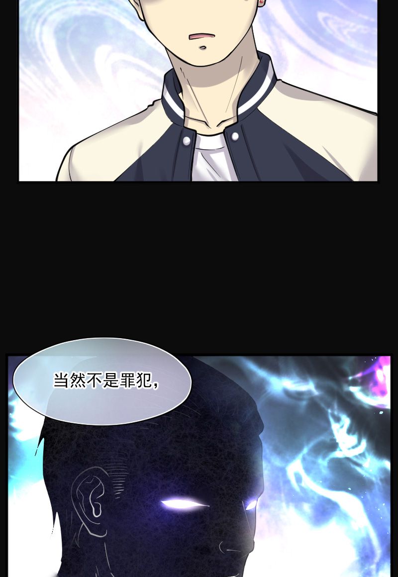 第220话18