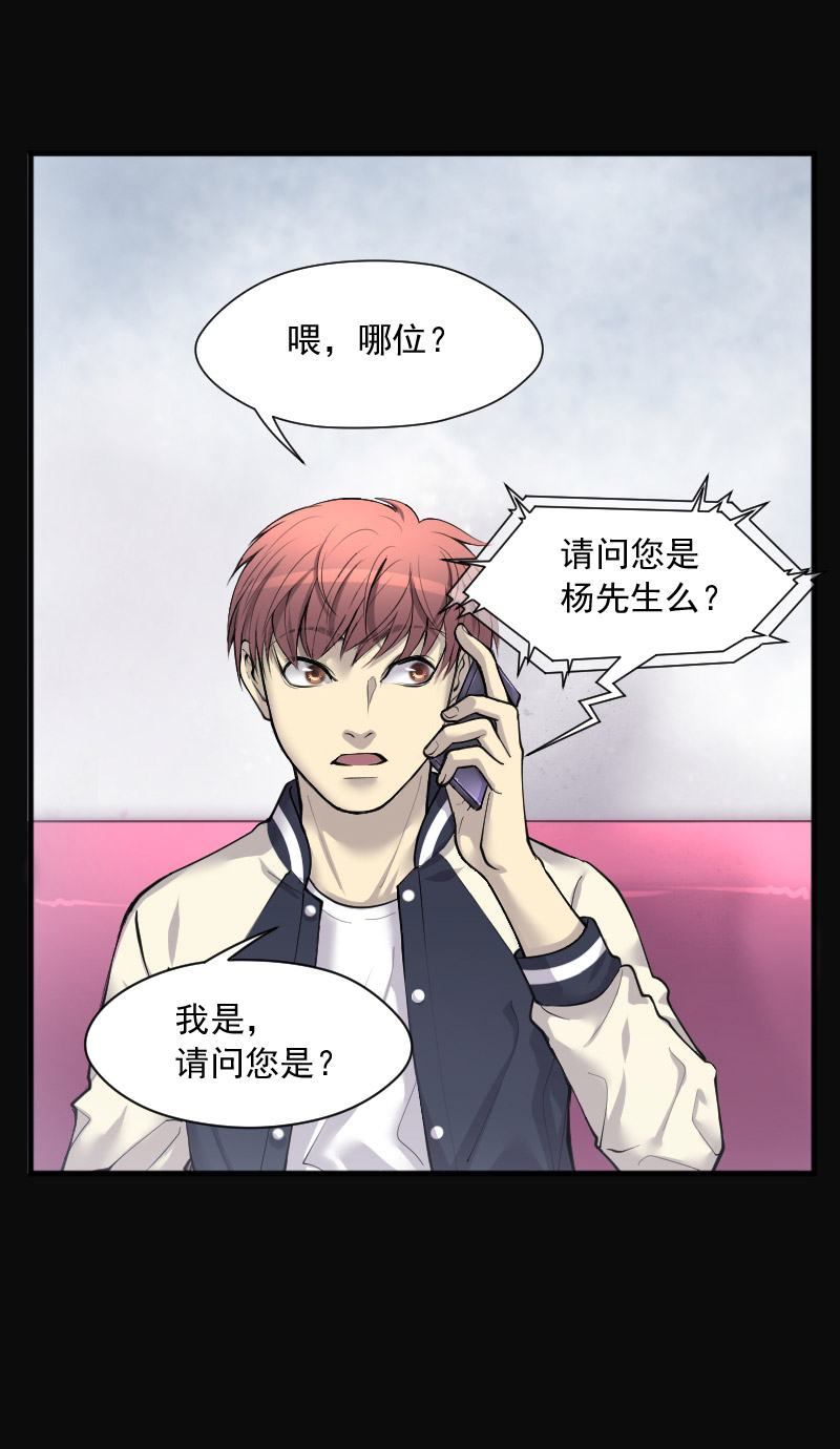 第221话0