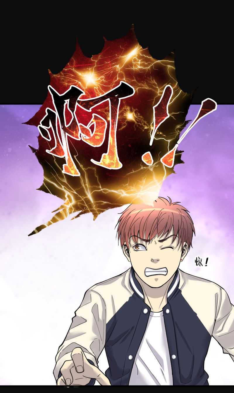 第223话13