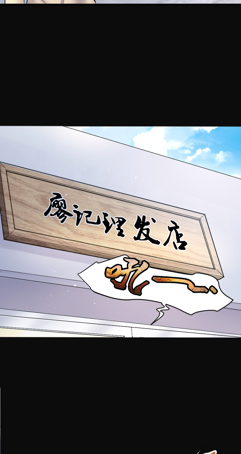 第224话17