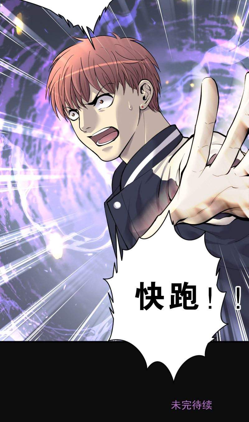 第225话27