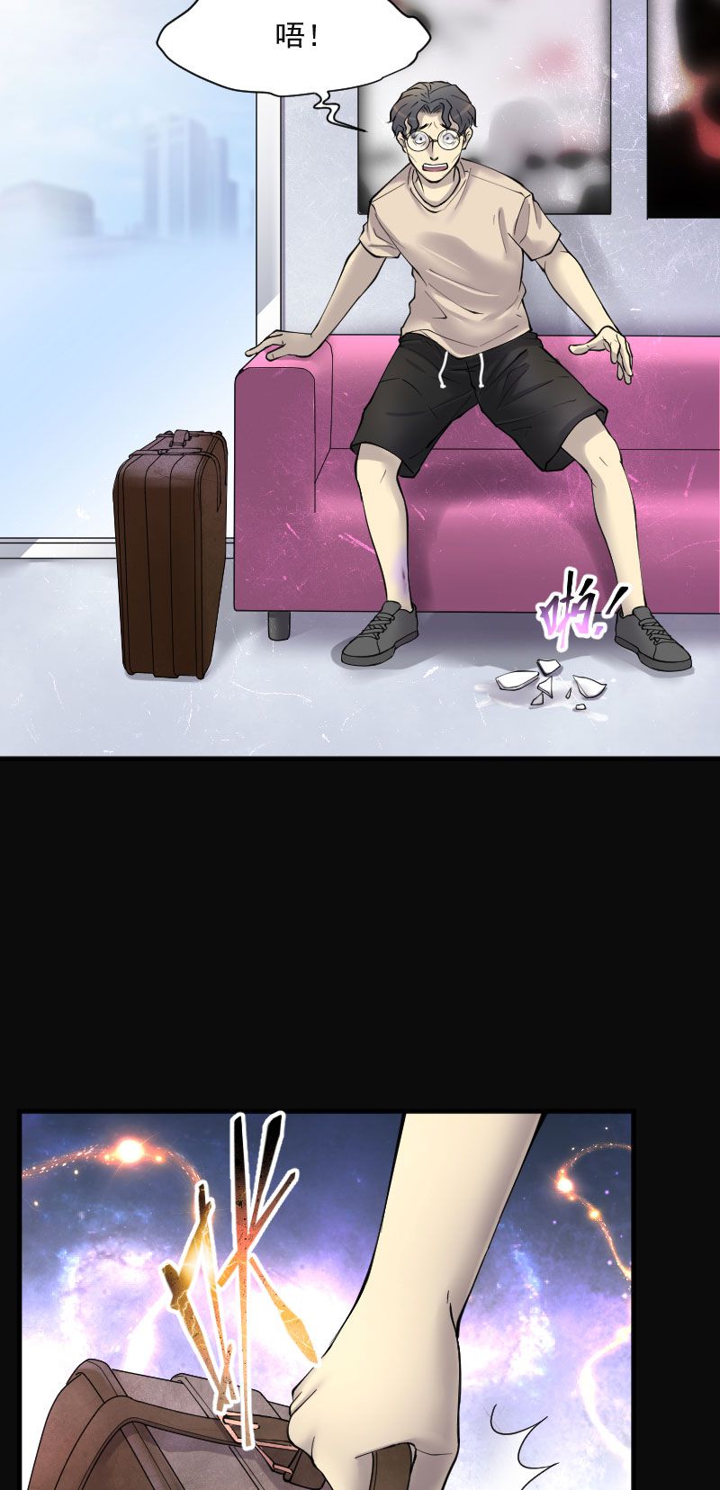 第226话1