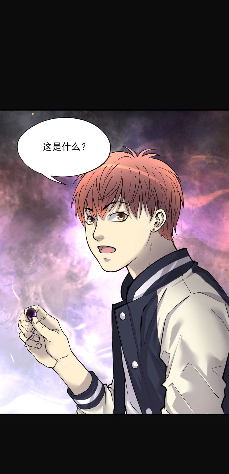 第226话13