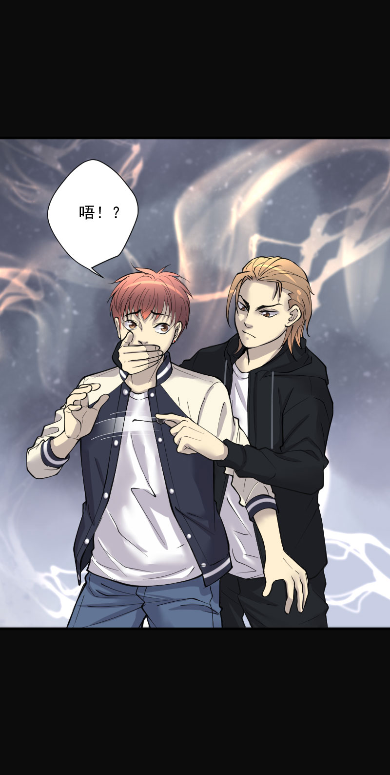 第226话14