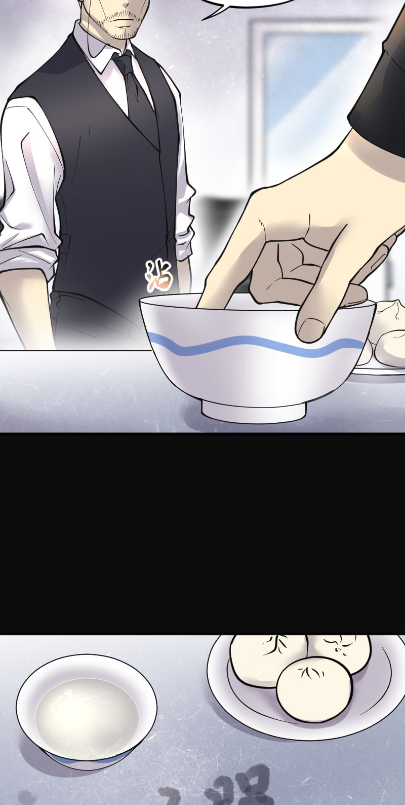 第226话16