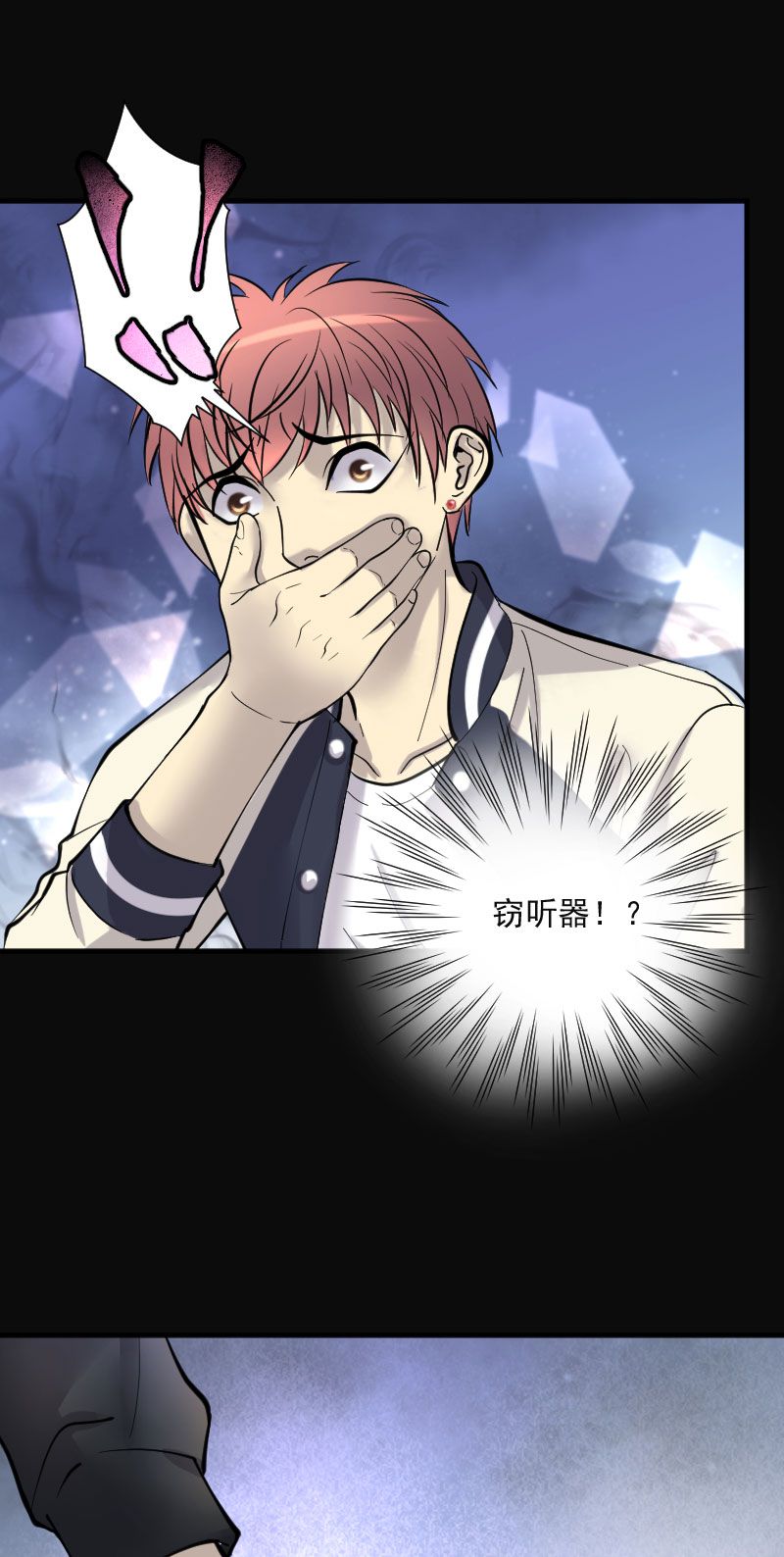 第226话18