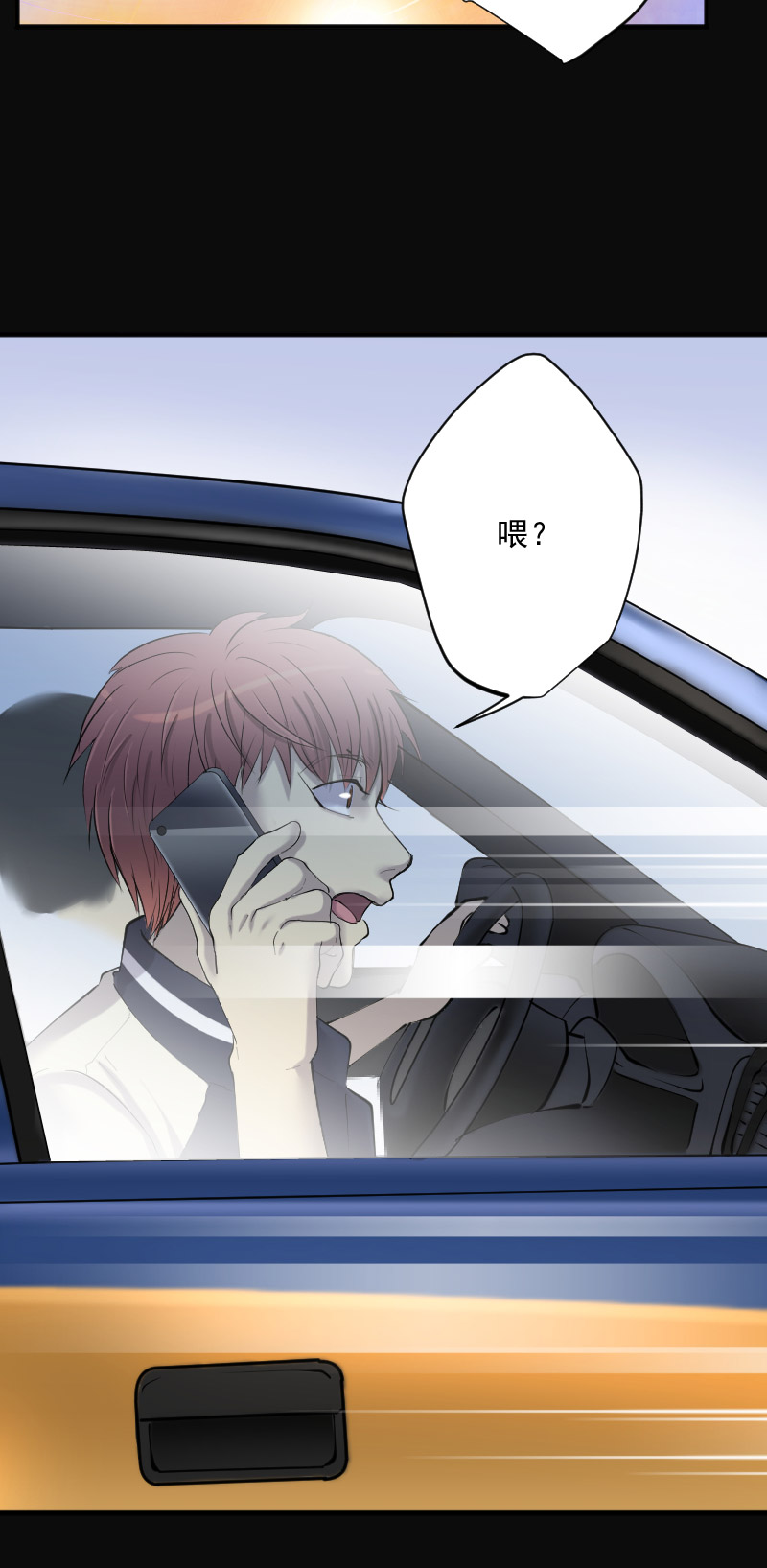 第227话13