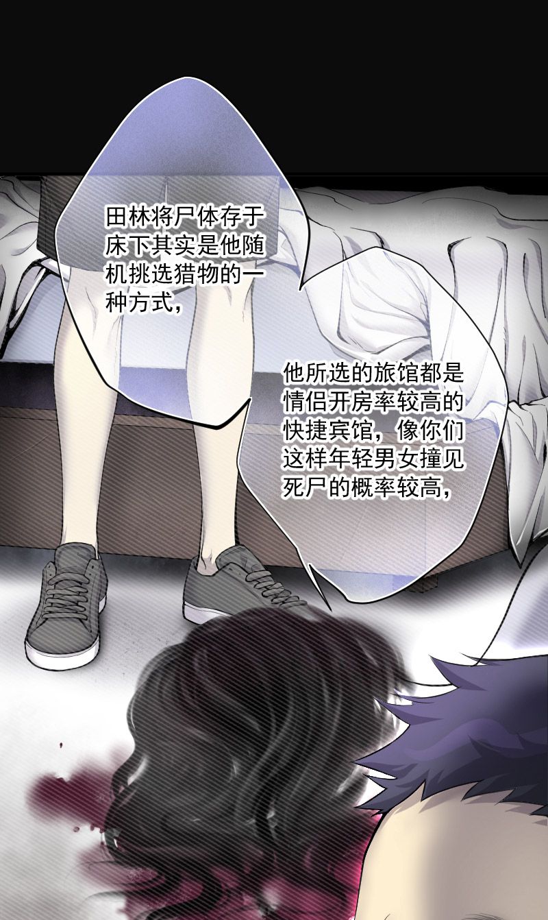 第229话0