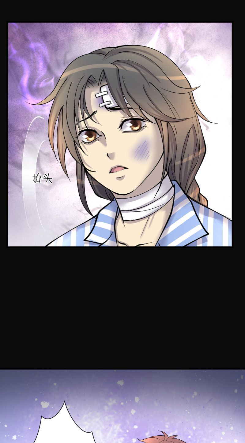 第230话0