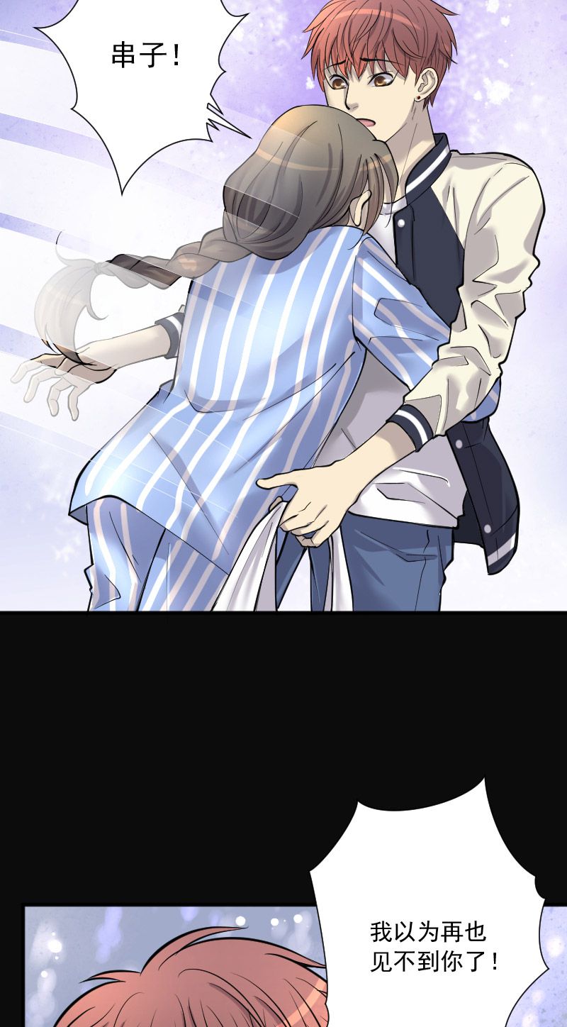 第230话1