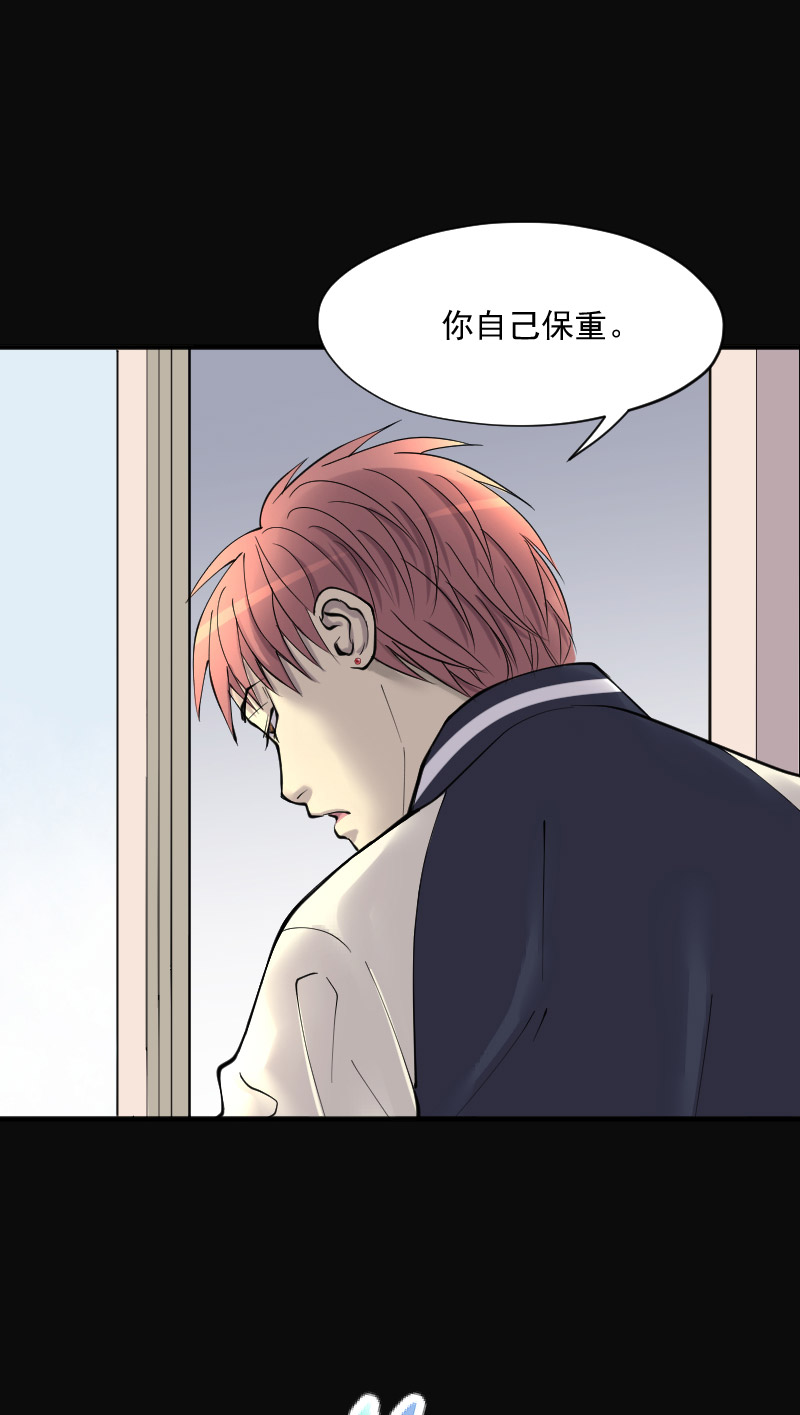 第231话10