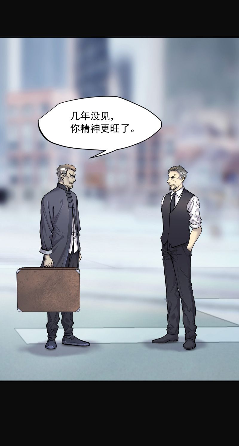 第232话0
