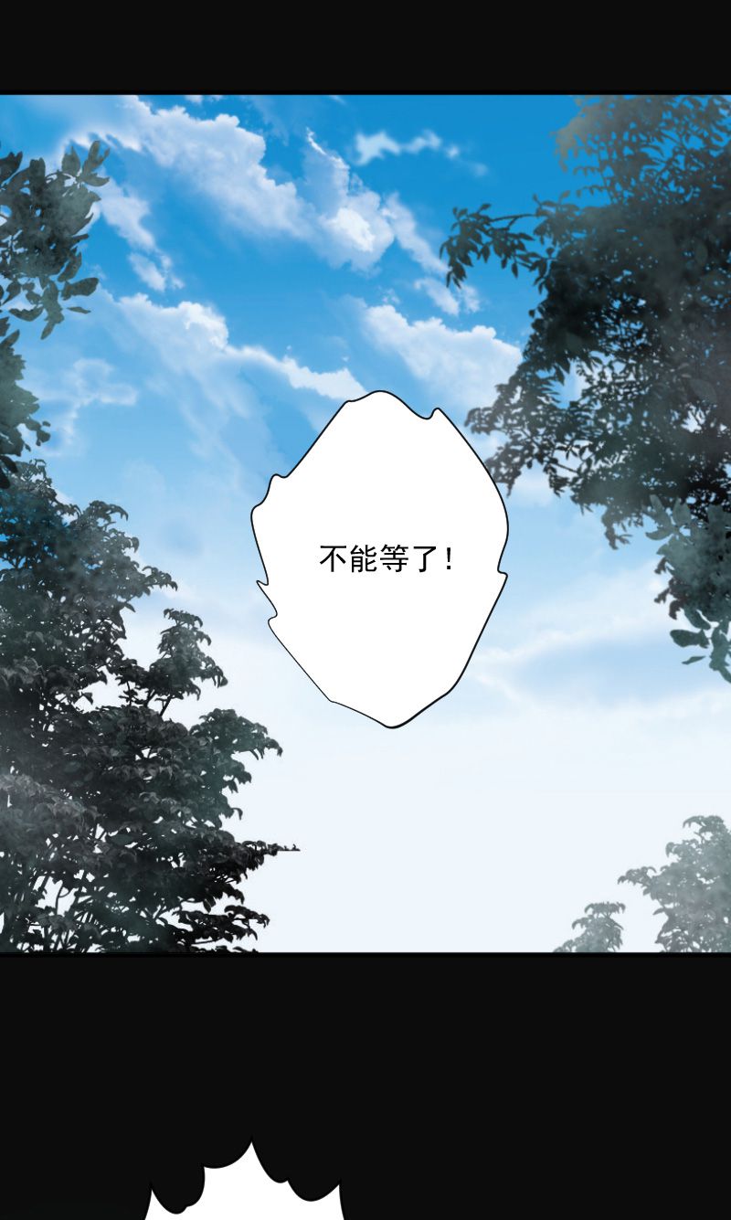 第233话0