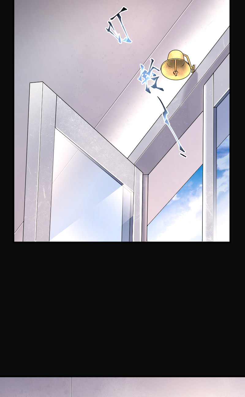 第236话11