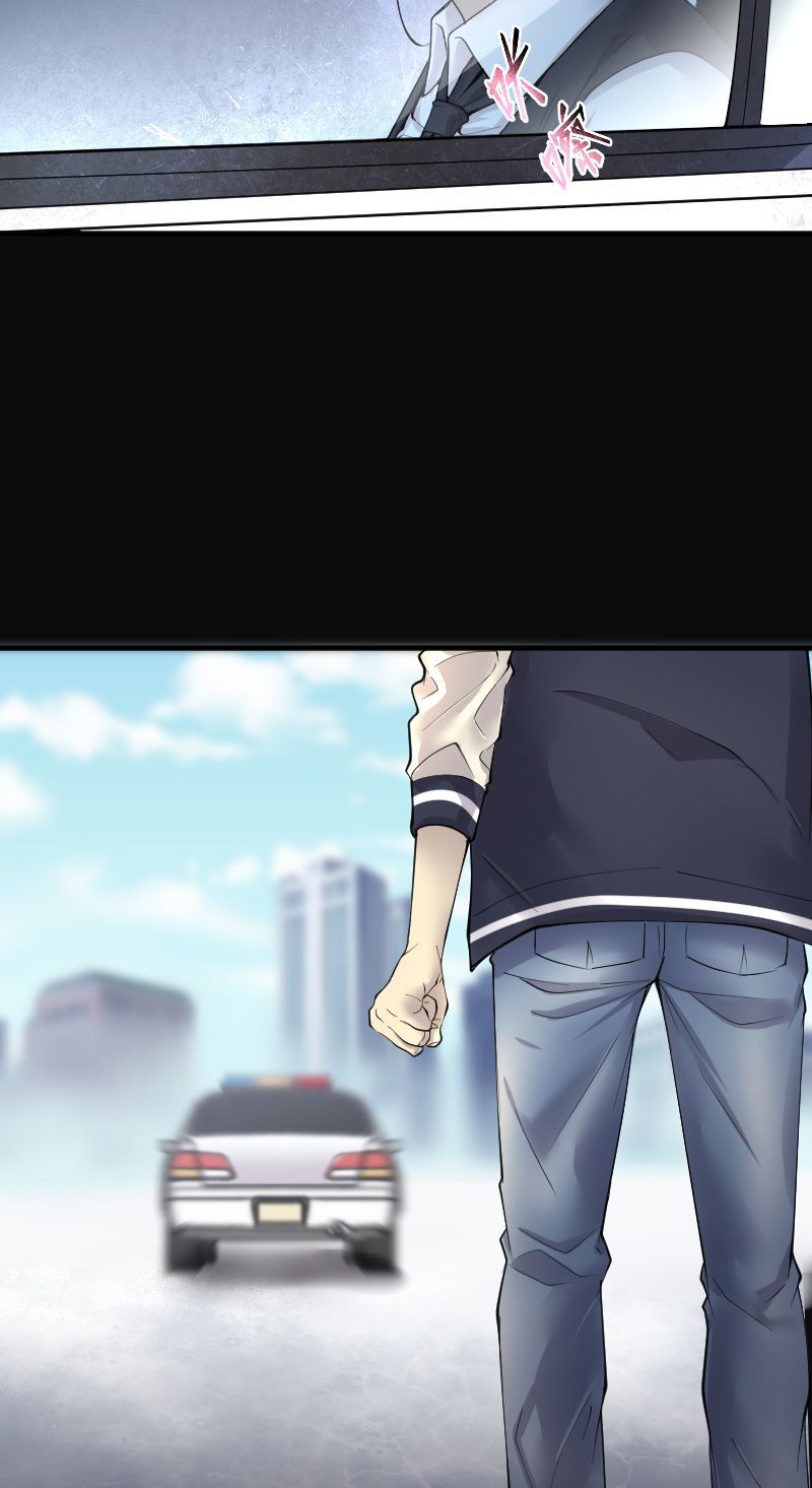 第237话10
