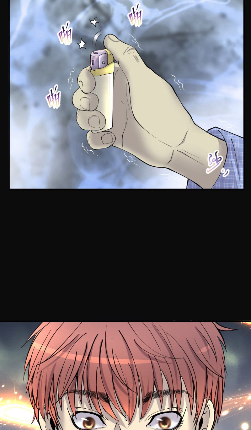 第241话10
