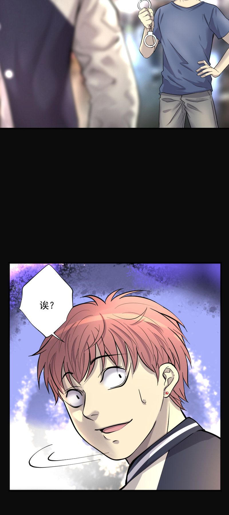 第244话13