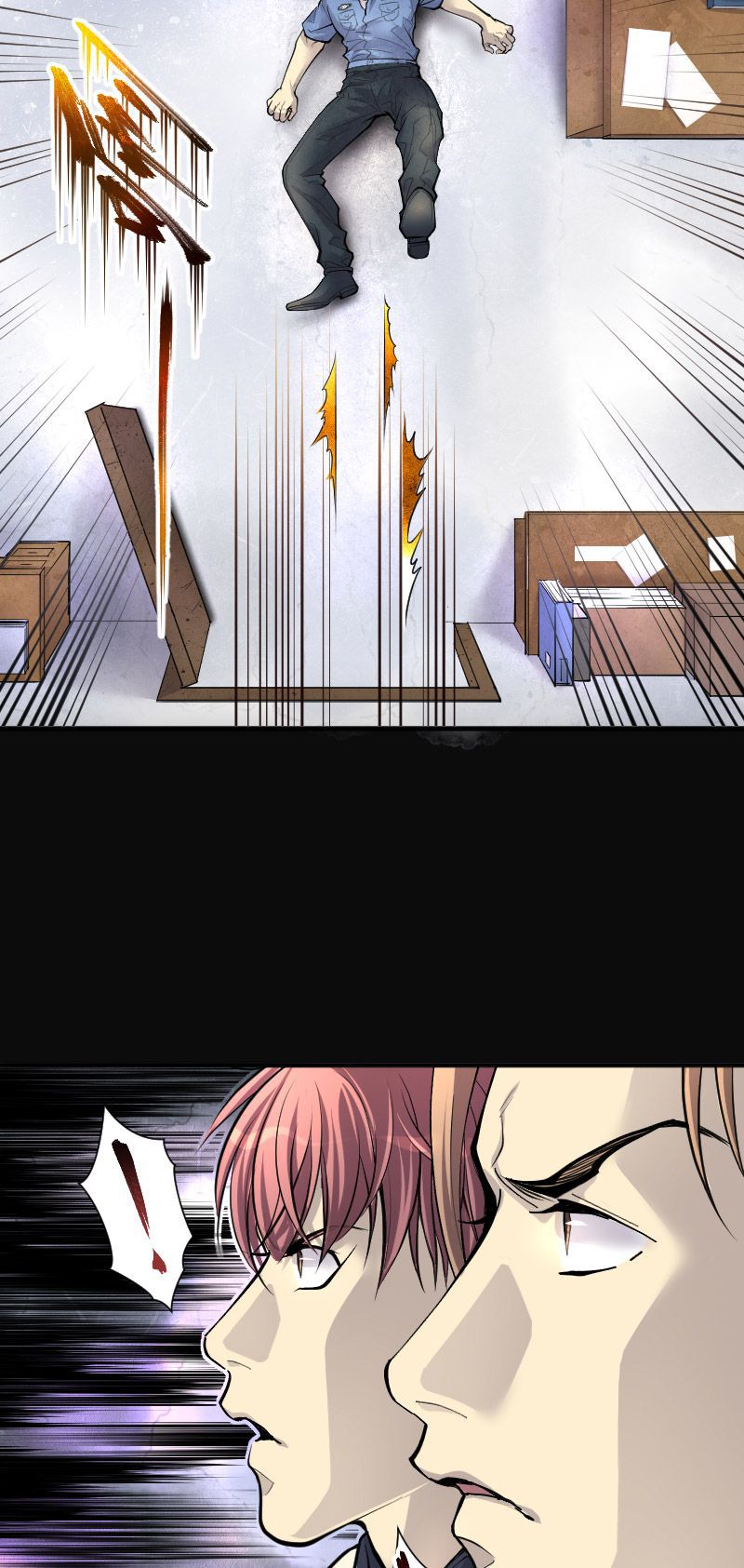 第245话10