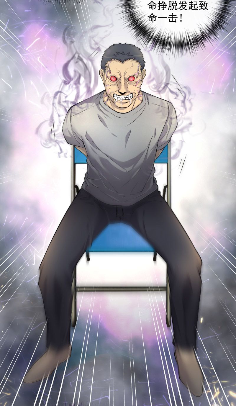 第246话1
