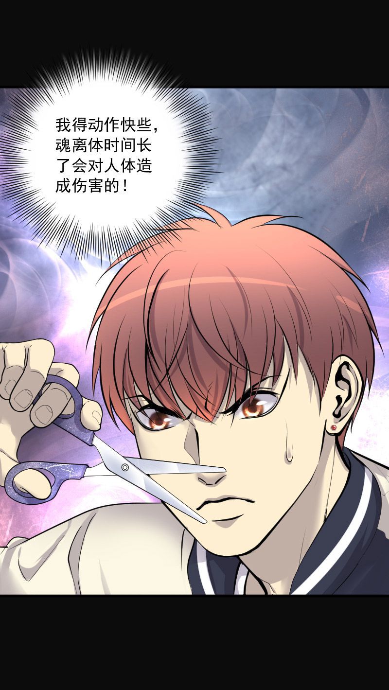 第247话0