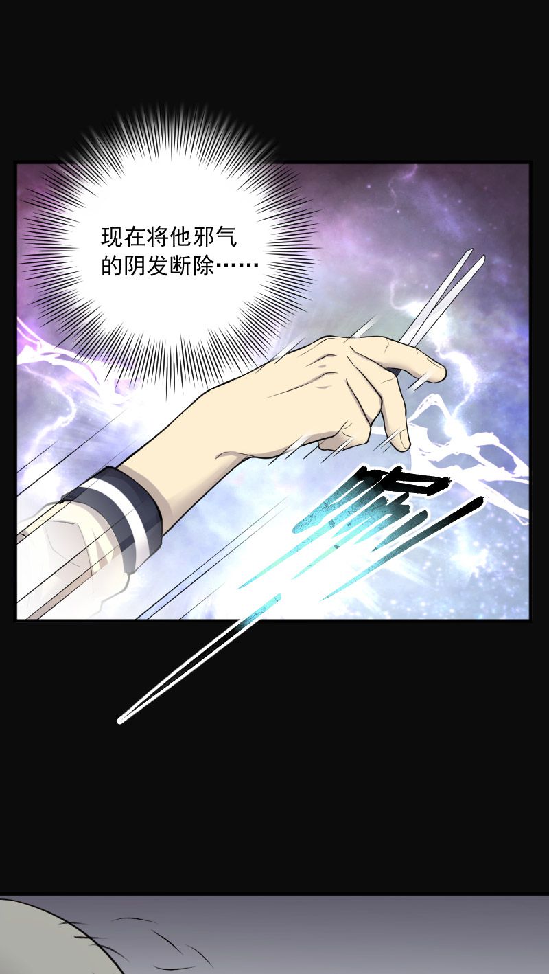 第247话1