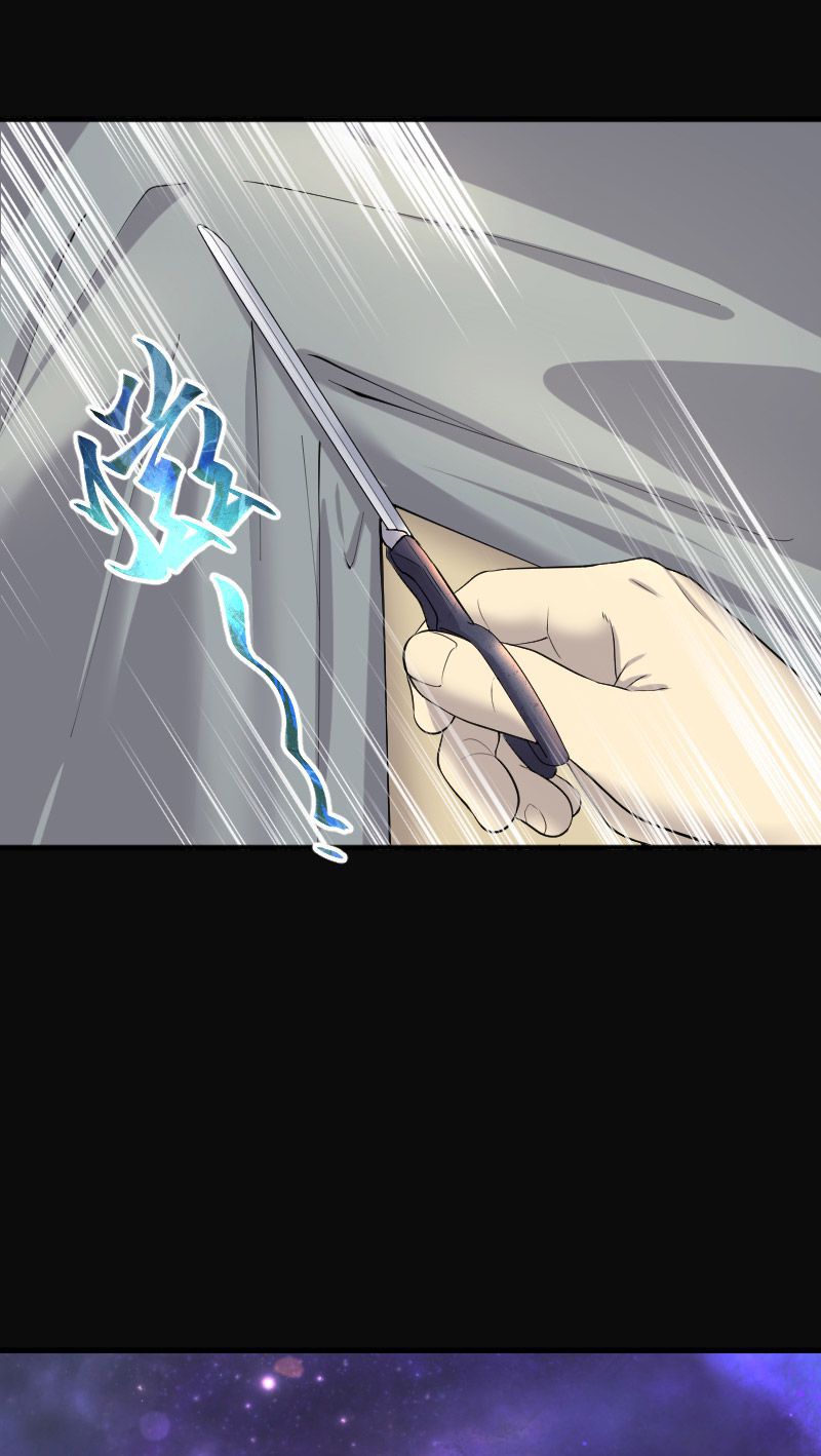 第247话14
