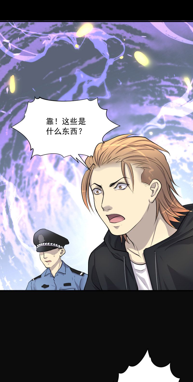 第248话0