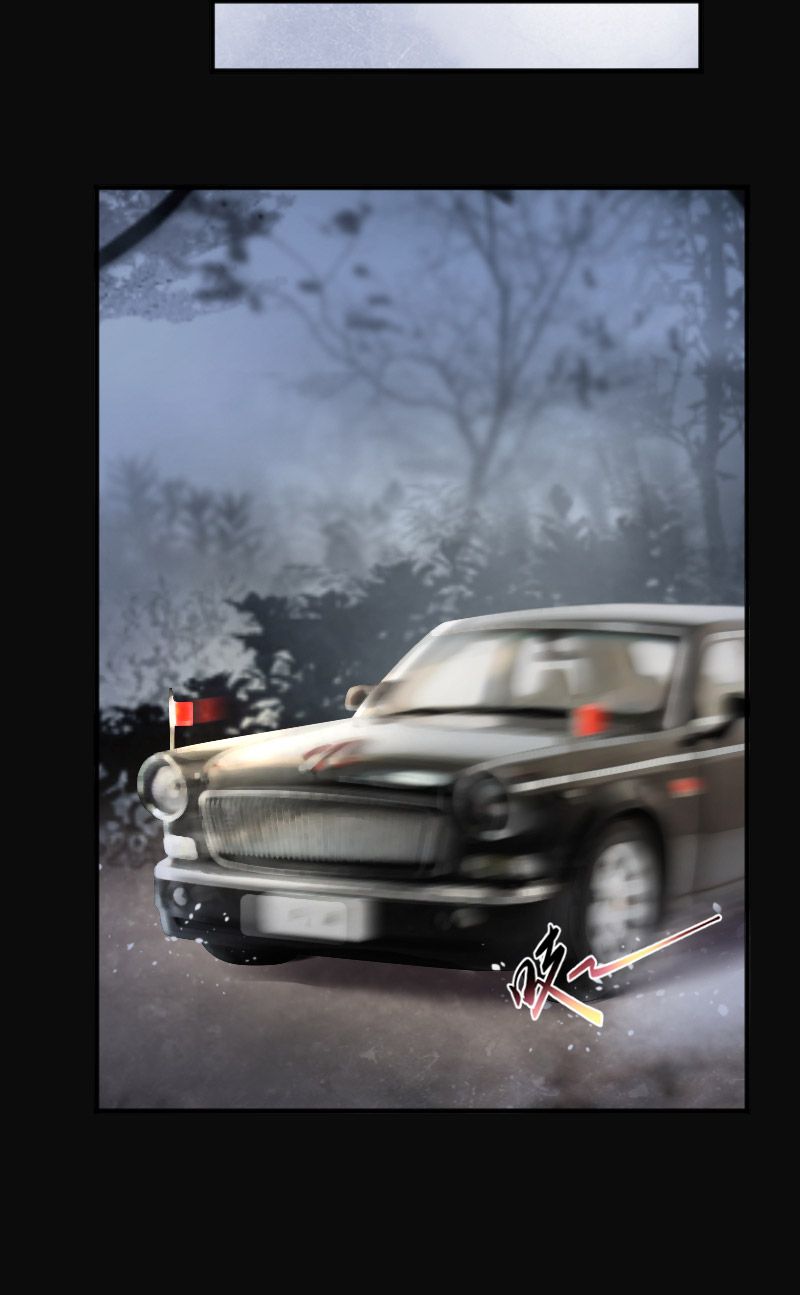 第250话12