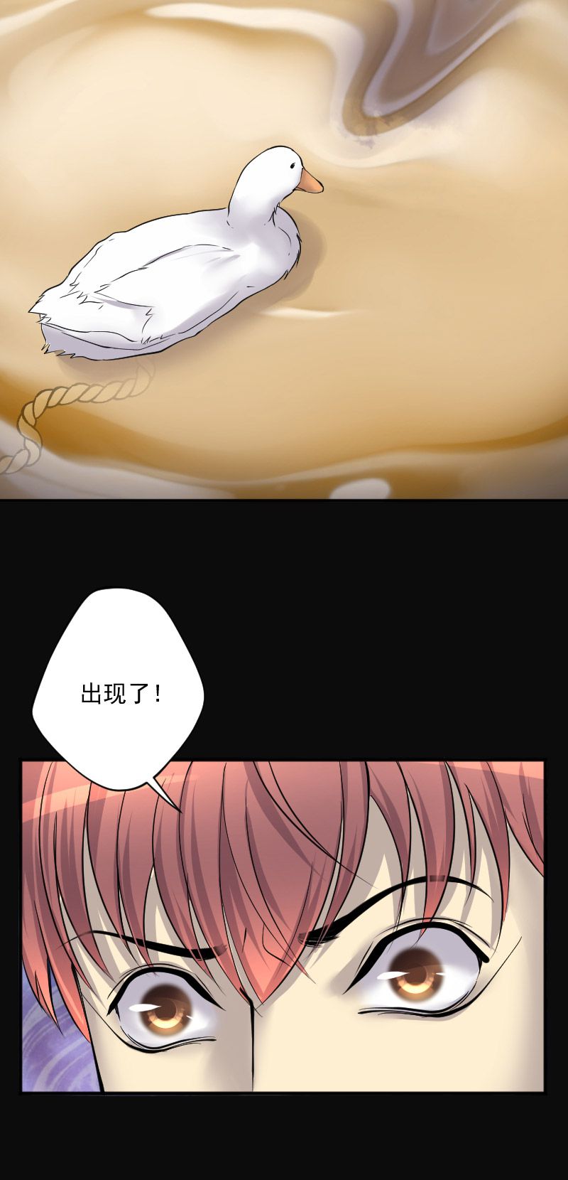 第251话13