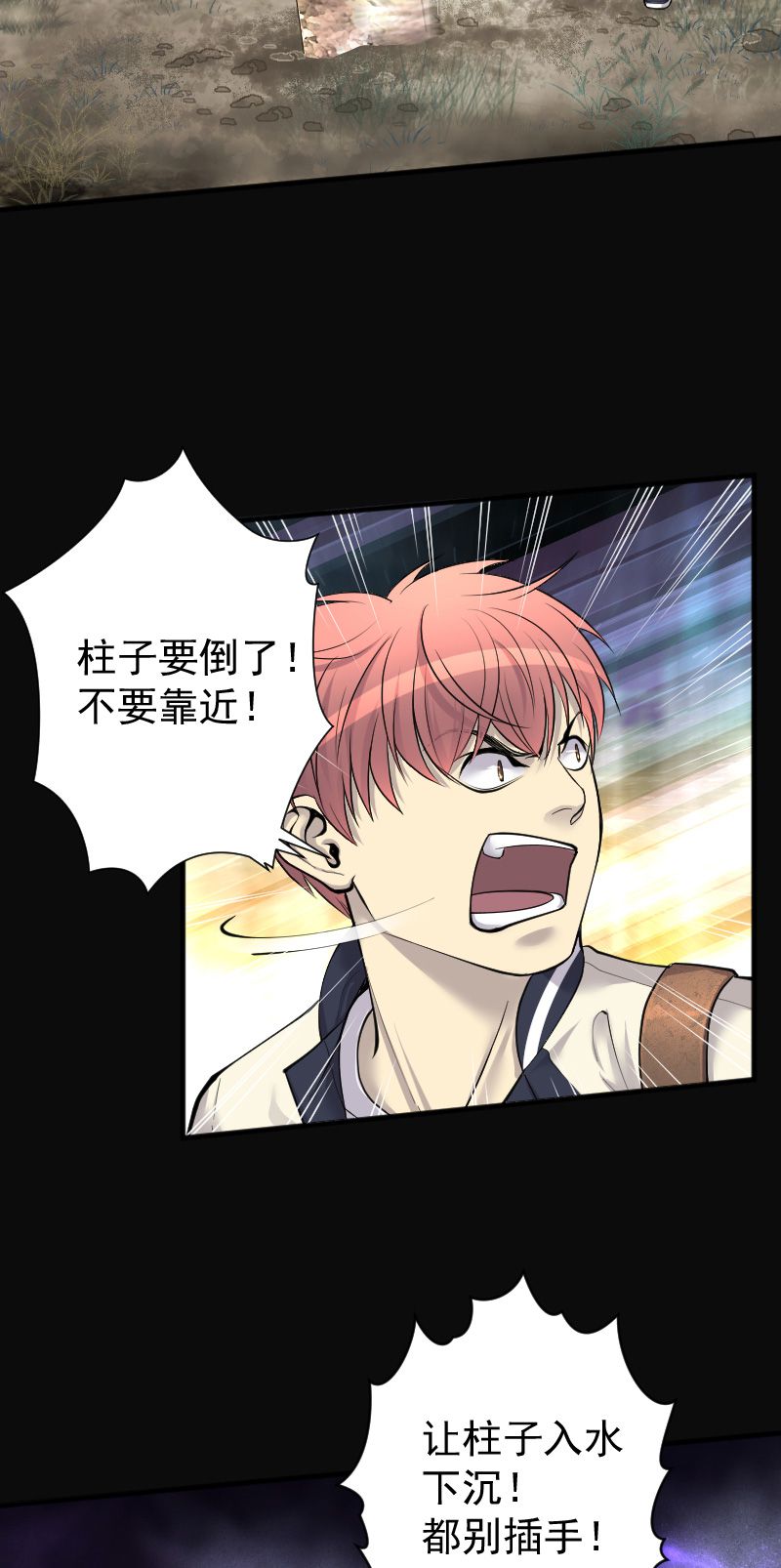 第252话1