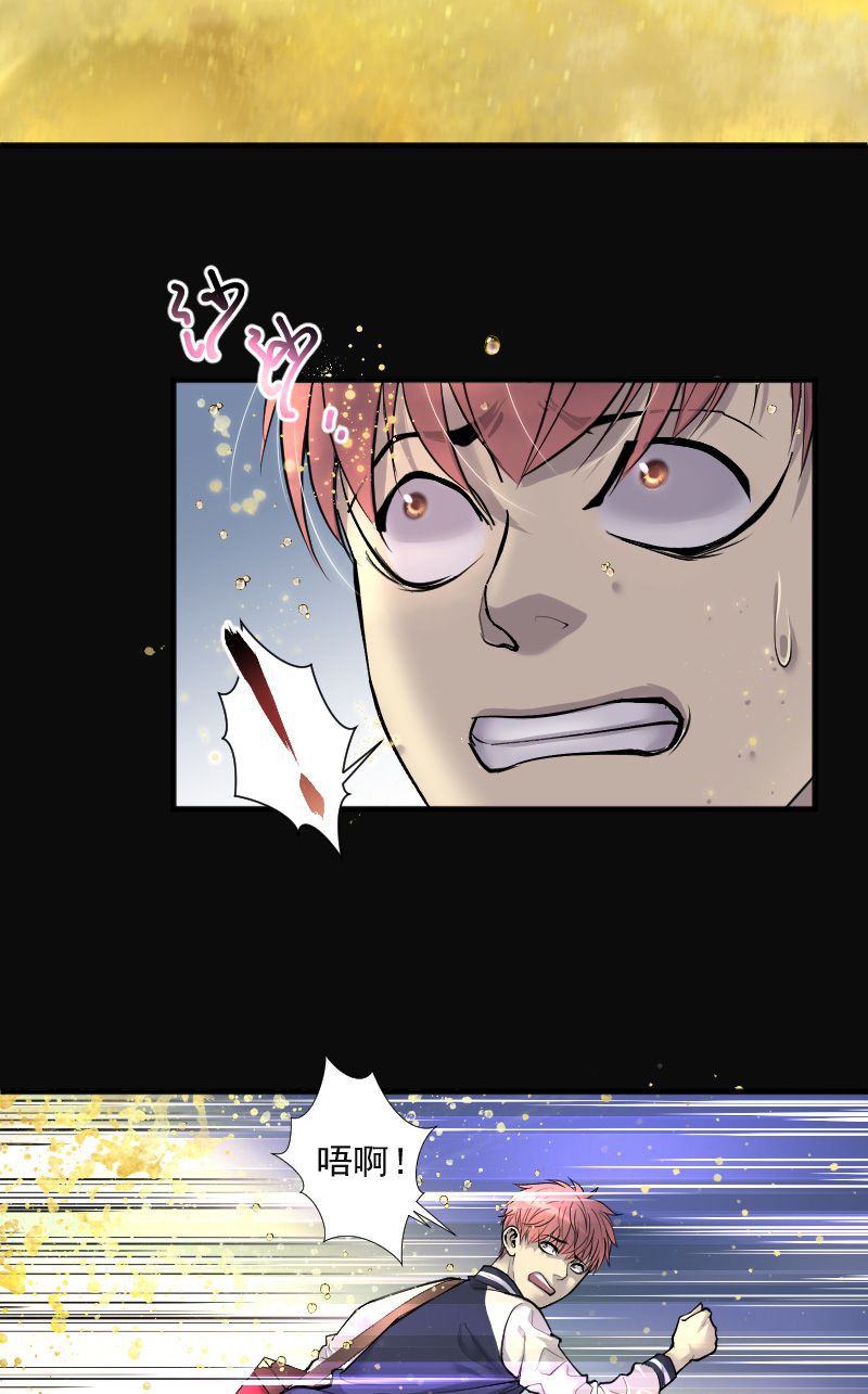 第253话1