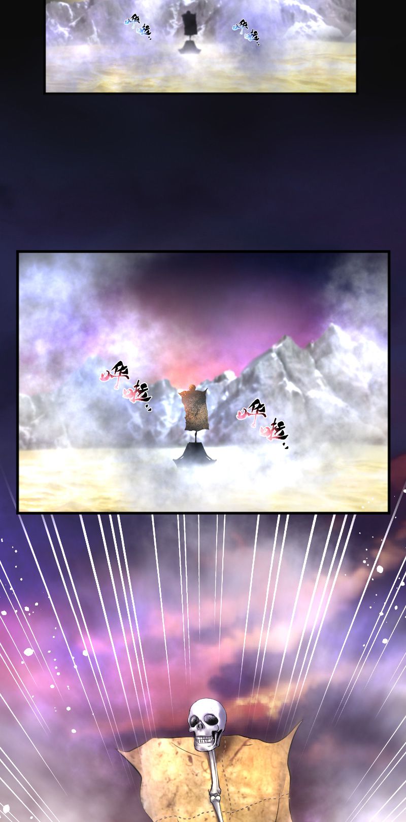 第253话12
