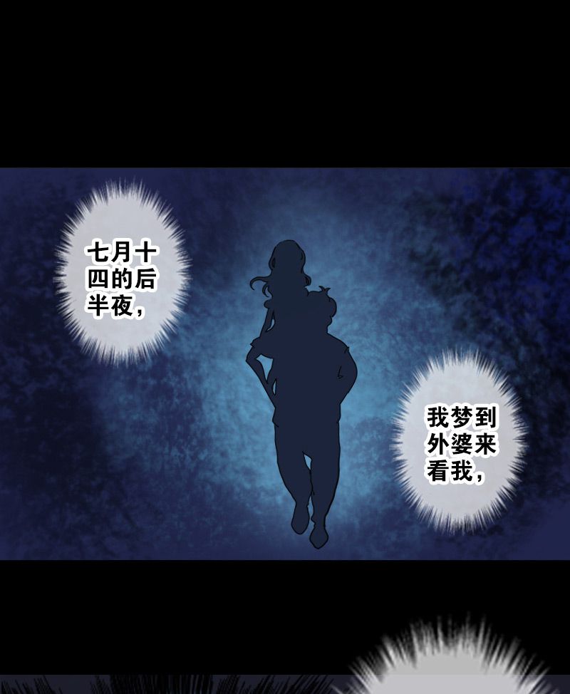 第1话1