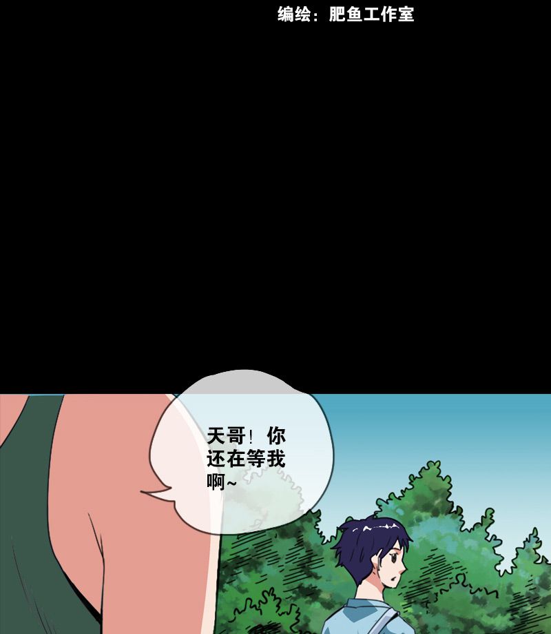 第2话1