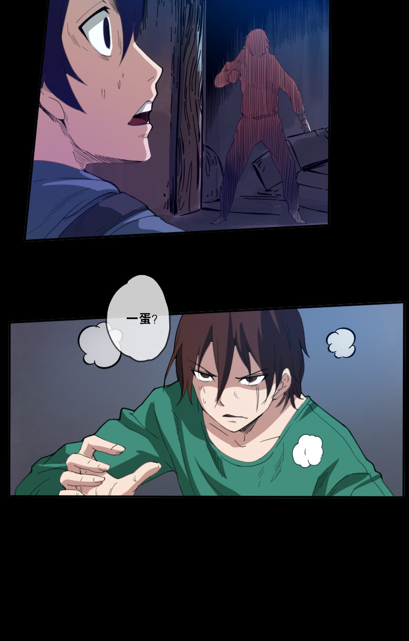 第7话15