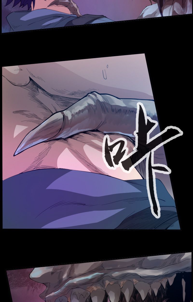 第7话8