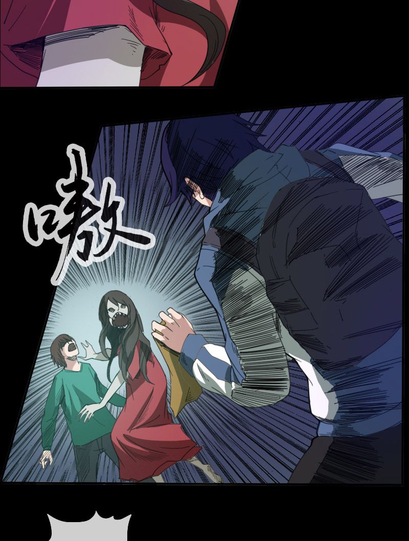 第9话12