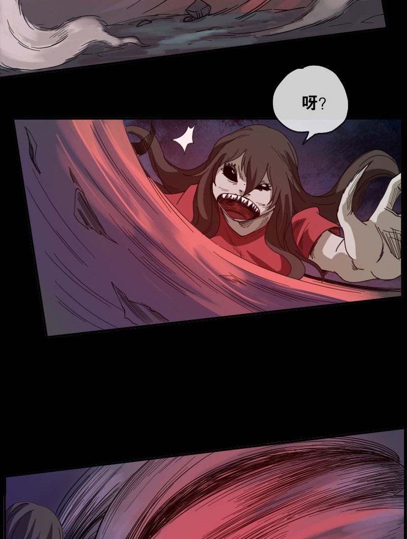 第9话16