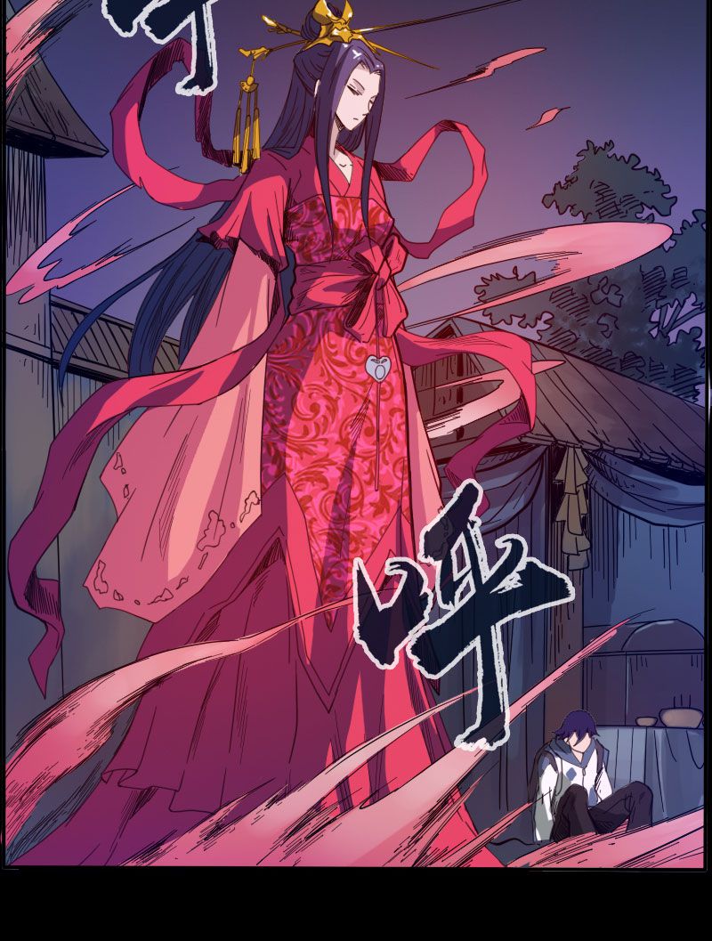 第9话18