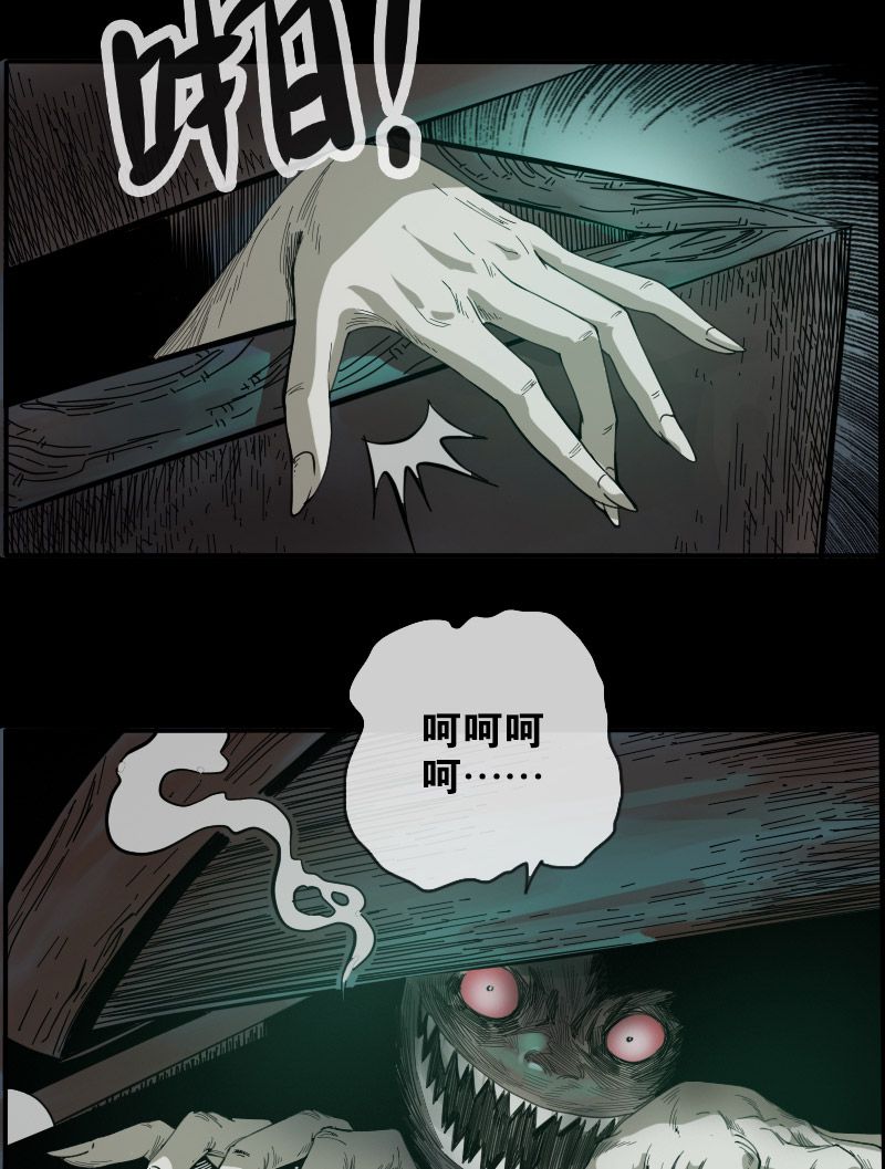第9话2