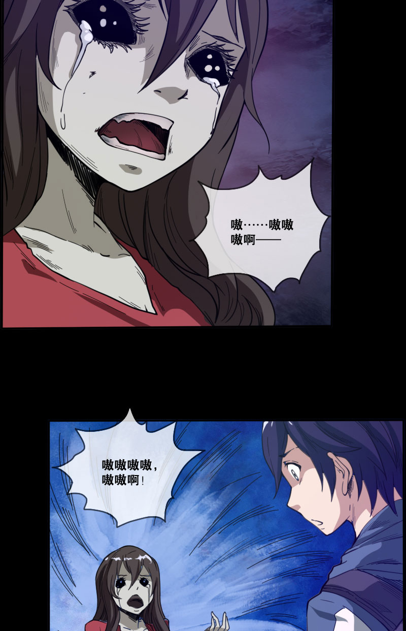 第10话11