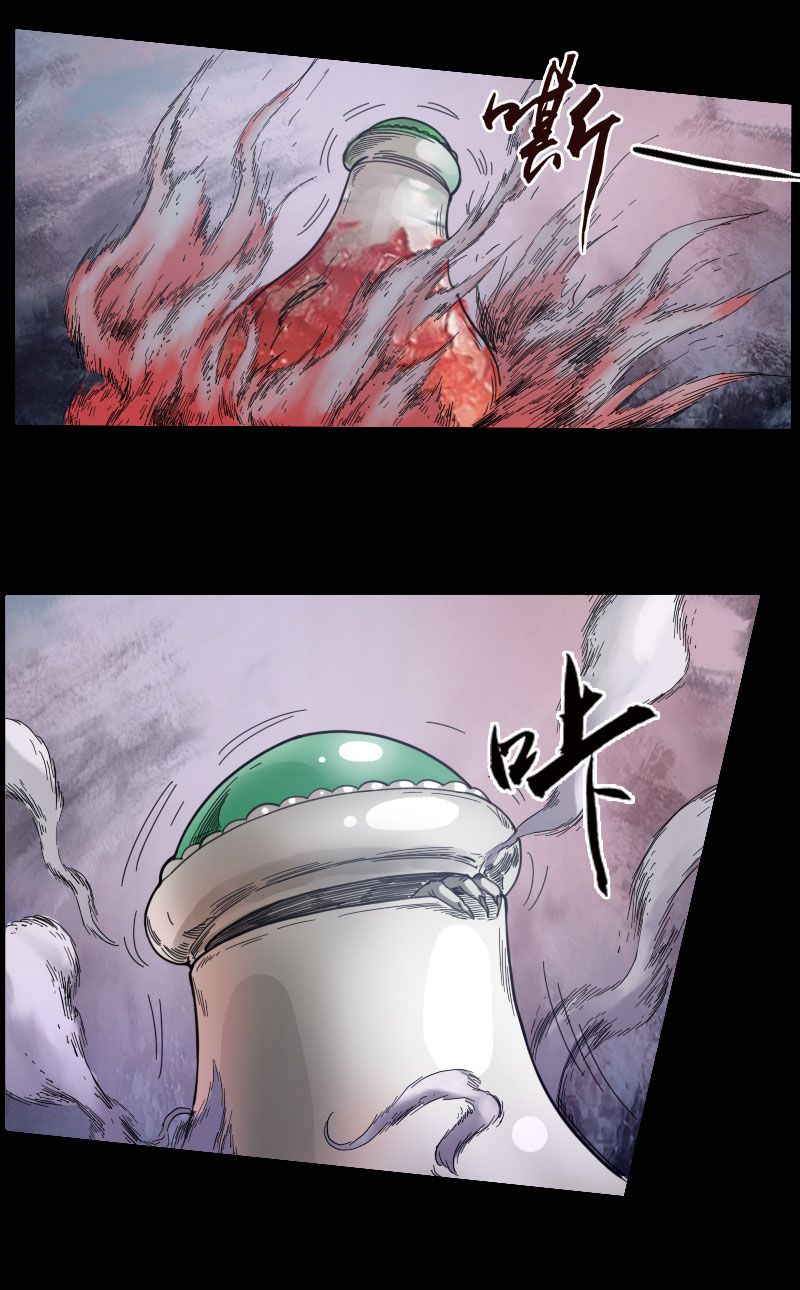 第11话17
