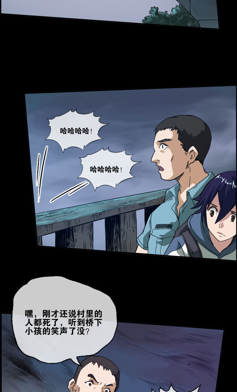 第13话17
