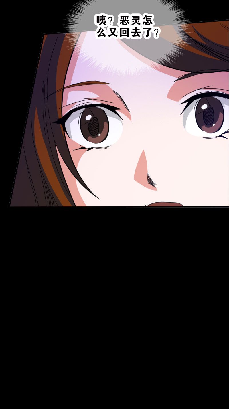 第14话13