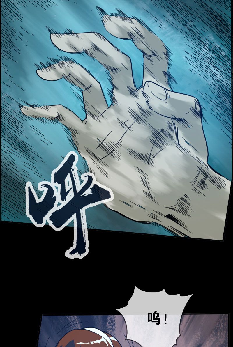 第14话17